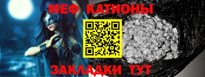 ПСИЛОЦИБИНОВЫЕ ГРИБЫ Бугуруслан