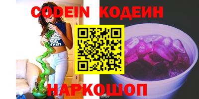 ПСИЛОЦИБИНОВЫЕ ГРИБЫ Бугуруслан