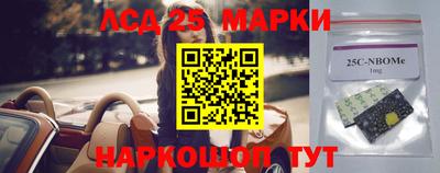 ПСИЛОЦИБИНОВЫЕ ГРИБЫ Бугуруслан