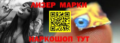 ПСИЛОЦИБИНОВЫЕ ГРИБЫ Бугуруслан