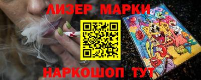 ПСИЛОЦИБИНОВЫЕ ГРИБЫ Бугуруслан