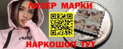 ПСИЛОЦИБИНОВЫЕ ГРИБЫ Бугуруслан