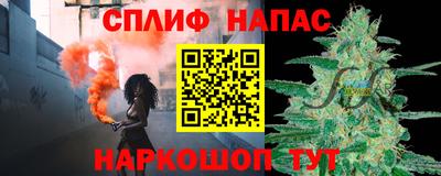 ПСИЛОЦИБИНОВЫЕ ГРИБЫ Будённовск