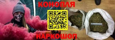 ПСИЛОЦИБИНОВЫЕ ГРИБЫ Будённовск