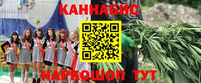 ПСИЛОЦИБИНОВЫЕ ГРИБЫ Бугуруслан