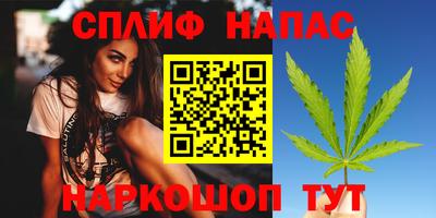 ПСИЛОЦИБИНОВЫЕ ГРИБЫ Будённовск
