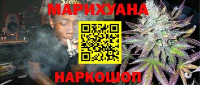 ПСИЛОЦИБИНОВЫЕ ГРИБЫ Бугуруслан