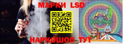 ПСИЛОЦИБИНОВЫЕ ГРИБЫ Бугуруслан