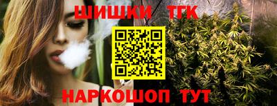 ПСИЛОЦИБИНОВЫЕ ГРИБЫ Будённовск