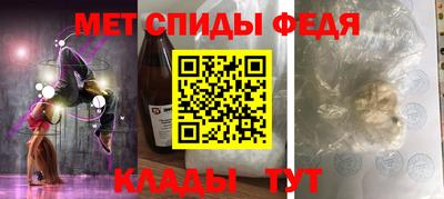 ПСИЛОЦИБИНОВЫЕ ГРИБЫ Бугуруслан