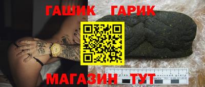 ПСИЛОЦИБИНОВЫЕ ГРИБЫ Бугуруслан