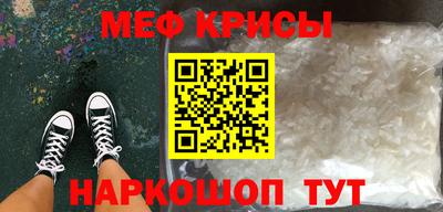 ПСИЛОЦИБИНОВЫЕ ГРИБЫ Будённовск