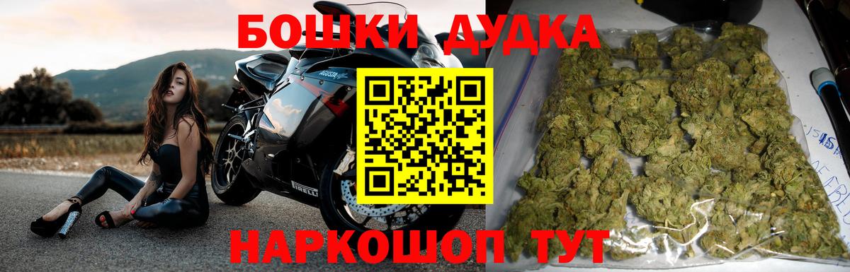 Канабис ГИДРОПОН  Вход с VPN  Рославль  Канабис тримм  Каннабис AK-47 